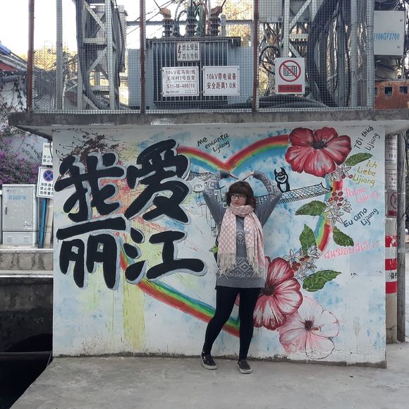 zheshenme